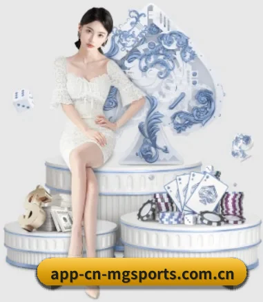 满冠体育 APP 界面